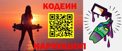 МДМА Кингисепп