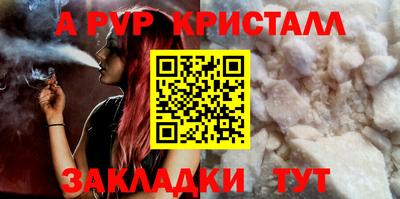 хмурый Кимры