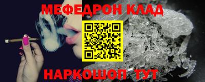хмурый Кимры