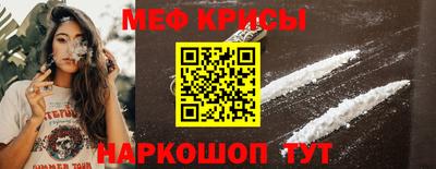 герыч Кинель