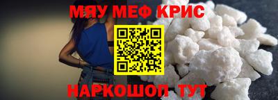 хмурый Кимры