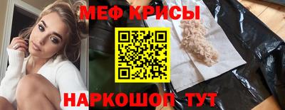 хмурый Кимры