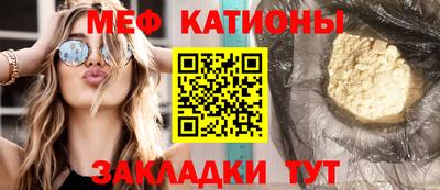 хмурый Кимры