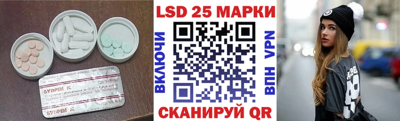 мега ссылки  Туймазы  Лсд 25 экстази кислота 