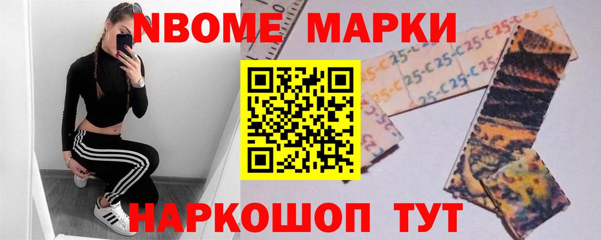 Лсд 25 экстази ecstasy Туймазы