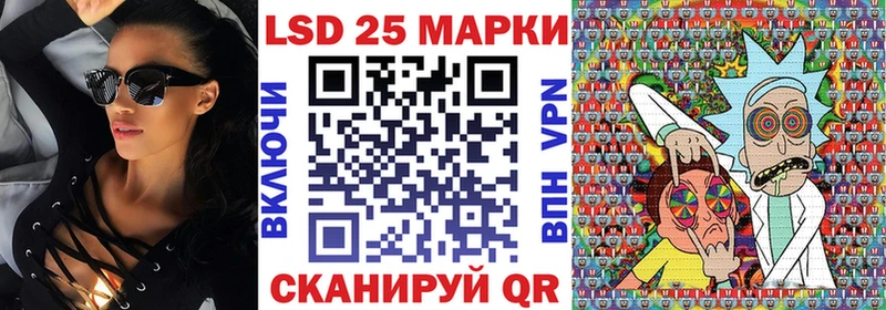 Наркотические марки 1500мкг  дарк нет как зайти  Туймазы  MEGA зеркало 