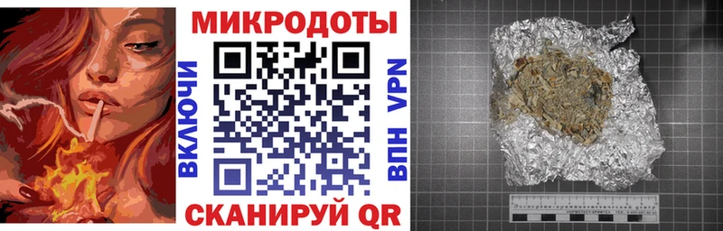 MEGA зеркало  Туймазы  Псилоцибиновые грибы GOLDEN TEACHER 