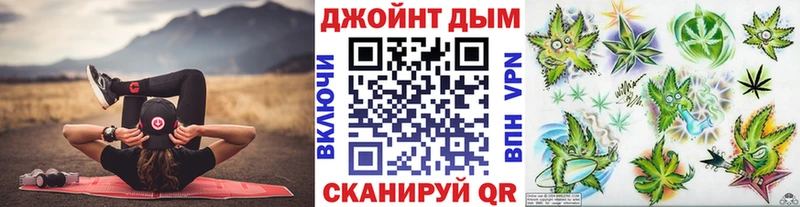 сайты даркнета официальный сайт  Туймазы  Бошки Шишки Ganja  цена наркотик 